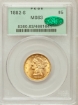 1882S $5 Liberty Half Eagle MS63